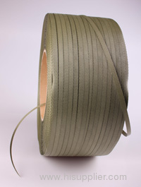 carton strapping bands PP bailing strap