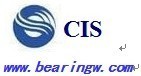 China Bearing Group Co. Ltd
