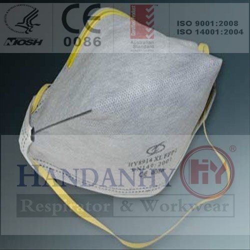 FFP1 dust mask Particulate Respirator HY891* Series