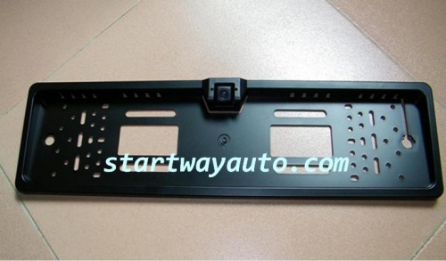 Car Plate Camera