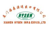 Xiamen Hysen Imp & Exp Co.,Ltd