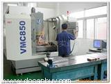 Hongseng Plastic Industry Co., Ltd