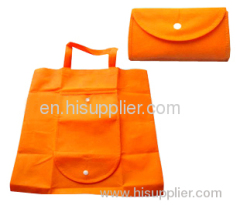 shopping bag non woven bag promotion business gift