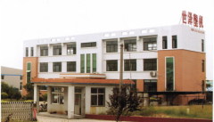 Qingdao Shize Machinery Equipment Manufacture Co., Ltd.