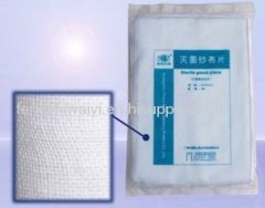 Sterile Absorbent gauze piece