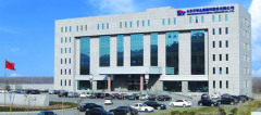 Shandong Kaitai Industry Technology Co., Ltd.