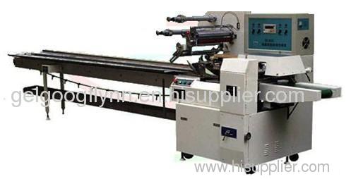 Bread Shive Packing Machine