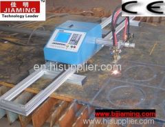 cnc protable cutting machine