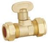 Brass Gas ball valve