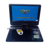 Portable dvd+dvb