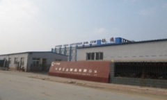 cangzhou goldenspring pipe fitting company ltd