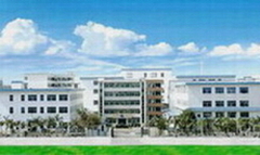 Guangdong Chemical Fibre Co.,LTD