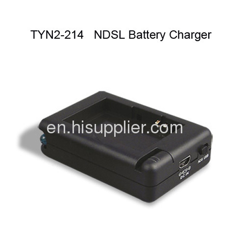 recharger for NDSL