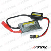 HID 70W Slim Ballast, 12V/24V (DS500)