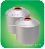 Pp FDY Yarn;Twist Pp Yarn;Flame Retardant Pp Yarn