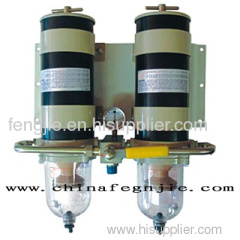 731000FHX water separator filter assembly