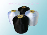 Twist Multifilament Polypropylene Yarn (50D~3600D)