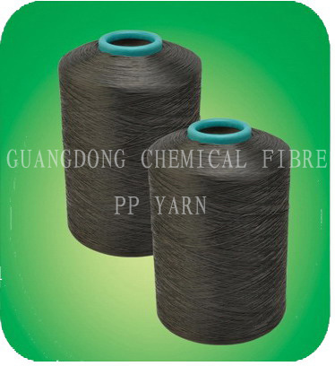 Twist Polypropylene FDY Yarn;Polypropylene FDY Yarn