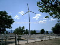 wind power generator 3kw