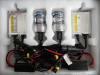 HID Single Beam Slim Xenon Kit, 35W, 9V~32V(S350 Slim Ballast)