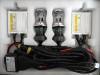 HID H4-3 H/L Beam Slim Xenon Kit, 35W, 9V~32V(S350 Slim Ballast)