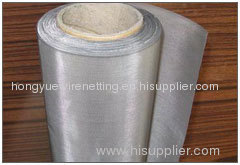 stainless steel woven wire mesh screen