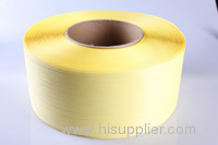 polypropylene packing strapping bands