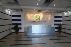 Zhong Li Chang(Technology)Co.,Ltd