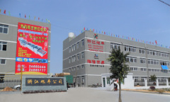 Zhejiang Xufeng Printing Co., Ltd.