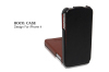 2011 newest and hotest leather case for iphone 4--paypal