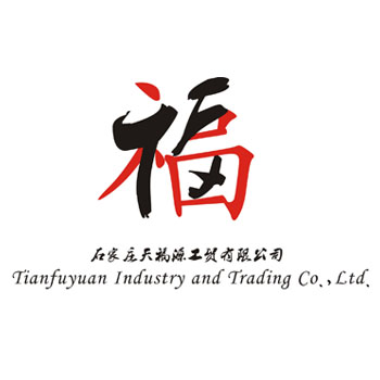 Shijiazhuang Tianfuyuan Industry and Trading Co.,Ltd