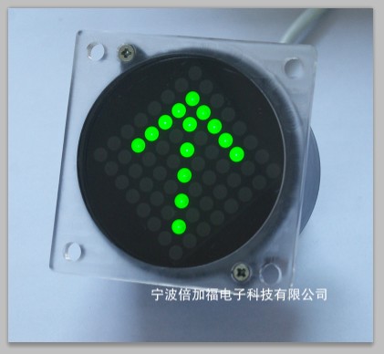 Embedded circular escalator run indicator