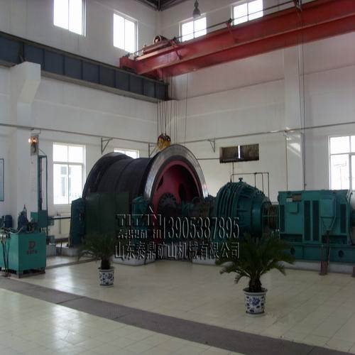 mining winches