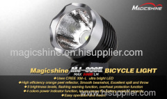 MJ-808E Bicycle Light