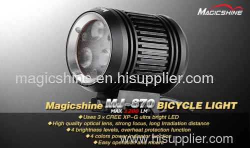 MJ-870 Bicycle Light
