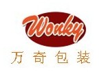 shantou wonky packaging material company