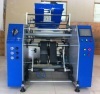 Stretching film rewinder machine