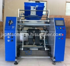 Stretching film roll rewinding machine