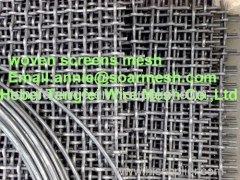 Woven screens mesh