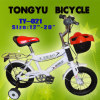 18&quot;duro kids bike