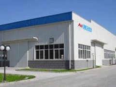 Ailida Sound Equipment Co., Ltd.