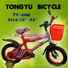 18"bicycles kids