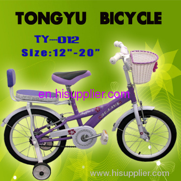 14"bicycle kids