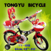 14&quot;balance kids bike