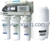 RO water purifier(JZ-50RO-B)