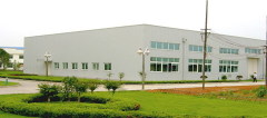 Guangzhou Henghua Tin Industry Co., Ltd