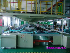 Shenzhen Seiga Technology Co.,Ltd