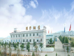 ZHEJIANG GUOBANG STEEL CO.,LTD