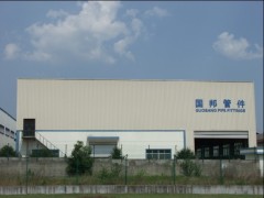 ZHEJIANG GUOBANG STEEL CO.,LTD