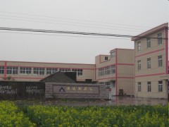 Pinghu Aotai Sanitary Ware Co.,Ltd.